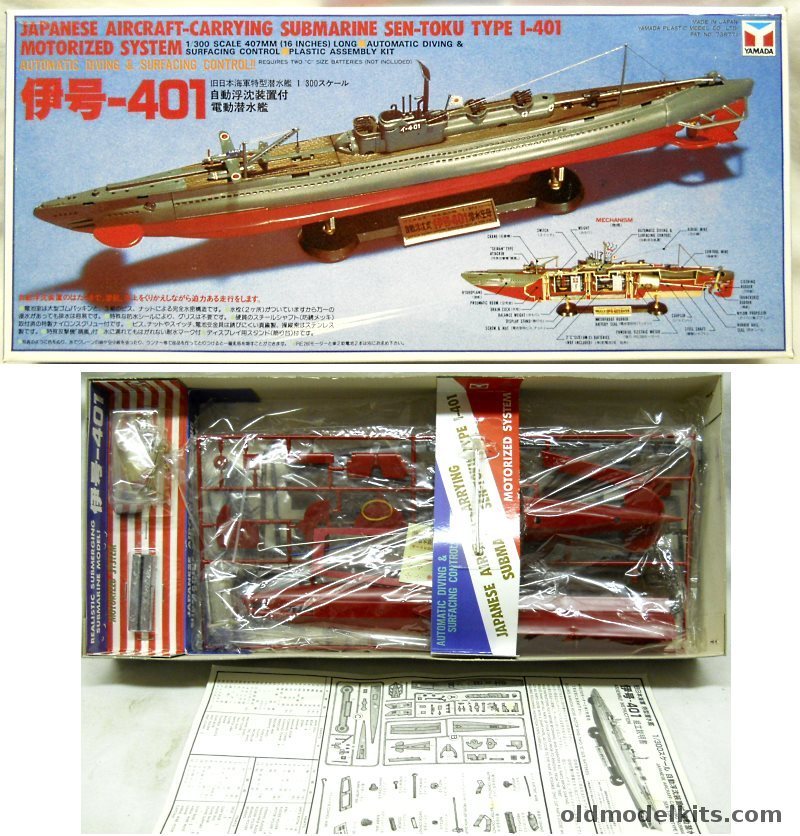 Yamada 1/300 Sen-Toku Type I-401 (I400 class) Submarine - Motorized Diving and Surfacing Operating Model (ex-Doyusha), YSB1000-1 plastic model kit